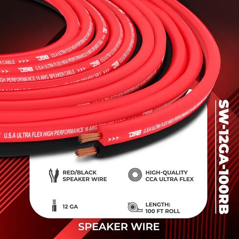 حزمة ترقية صوت السيارة DS18 - 2 × 6.5 مكبرات صوت متوسطة المدى و2 × 4 × 6 مكبرات صوت محورية مع سلك مكبر صوت 12 جيجا 100 قدم in Kuwait