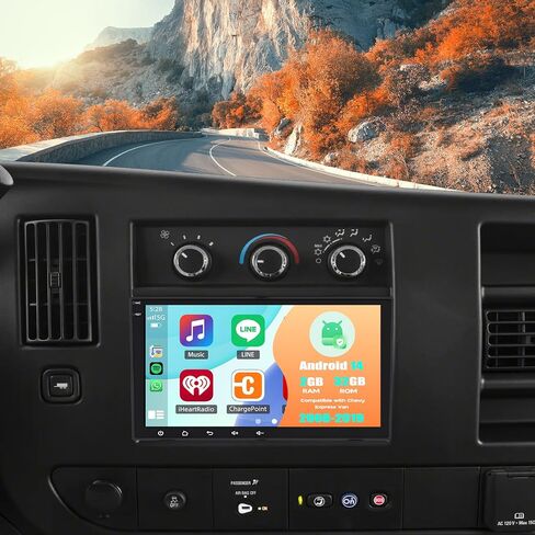 Android 14 Double Din Car Stereo ترقية راديو لسيارة Chevy Express Van 2008-2019، 8 بوصة شاشة لمس لاسلكية Carplay Android Auto GPS WiFi Bluetooth RDS DSP SWC Mirrorlink in Kuwait