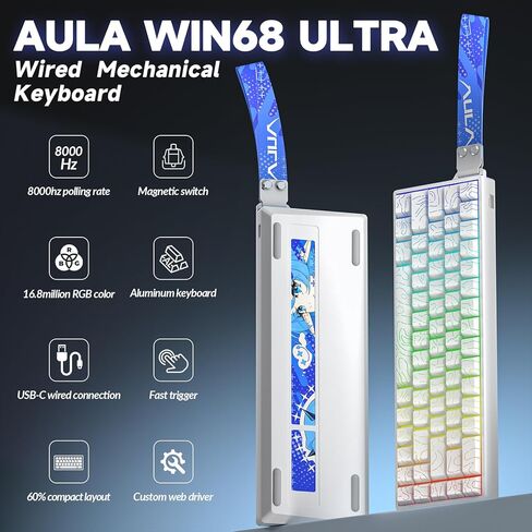 Aula WIN68 HE Ultra Wired Aluminum Mechanical Gaming Keyboard 60%, Automated Input, Adjustable Drive for Quick Trigger Mode, 8000Hz Polling Rate, Hall Effect Magnetic Switch, RGB Backlit Keyboard in Kuwait