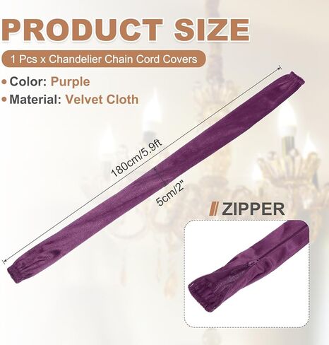 patikil 5.9ft الثريا سلسلة غطاء الحبل، 2 جهاز كمبيوتر شخصى القماش المخملي سلسلة الأكمام الزخرفية يغطي الحبل لأسلاك الثريا كابل سوينغ، نمط سستة، القهوة الخفيفة in Kuwait