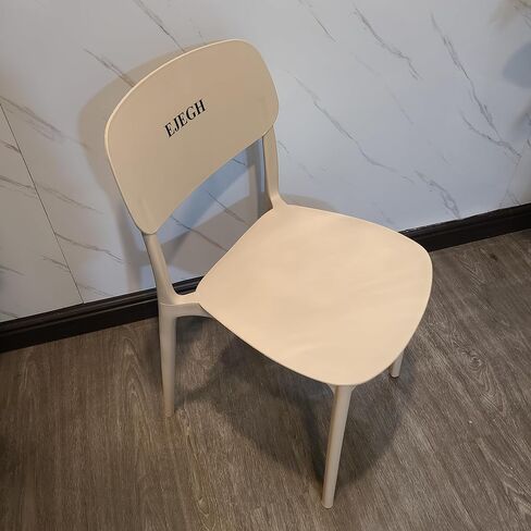 EJEGH Chairs Streamlined lines create a simple silhouette, perfectly blending comfort and style. in Saudi Arabia