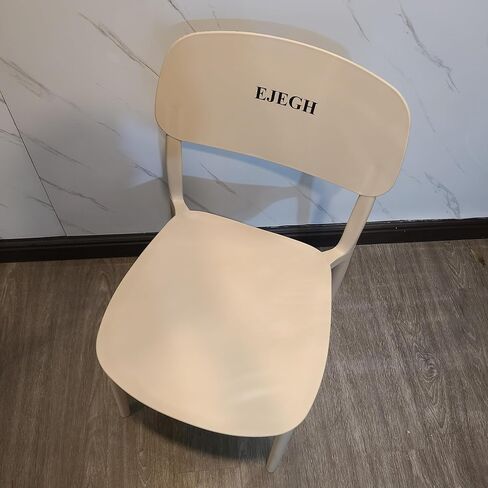 EJEGH Chairs Streamlined lines create a simple silhouette, perfectly blending comfort and style. in Saudi Arabia