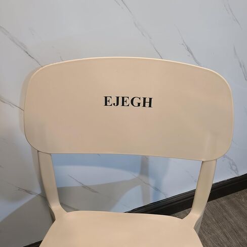 EJEGH Chairs Streamlined lines create a simple silhouette, perfectly blending comfort and style. in Saudi Arabia