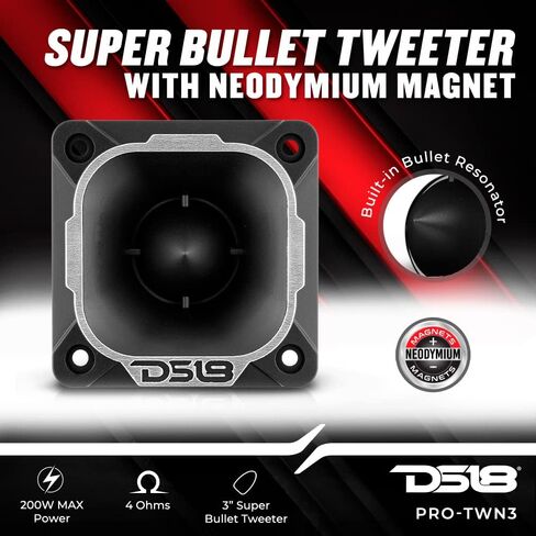 DS18 PRO-TWN3 PRO 2.5 بوصة مكبر صوت نيوديميوم عالي الضغط 200 وات ملف صوتي 1 بوصة (مكبر صوت واحد) (متجدد) in Kuwait