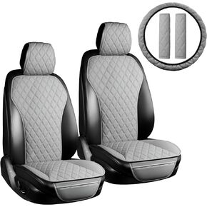 2PCS Front Car Seat Covers, Leather Seat Covers with Steering Wheel Cover and Two Seat Belt Pads, Waterproof Seat Covers for Cars Universal Fit 95% Vehicles (Beige)