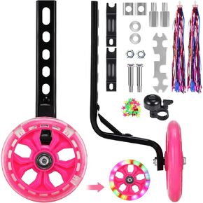 عجلات تدريب الدراجة Zacro عجلات فلاش كتم الصوت مع مسمار تمديدات محور الدراجة قابل للتعديل، عجلات تدريب لدراجة الأطفال 12 14 16 18 20 بوصة، عجلات تدريب عالمية للأطفال الصغار مع جرس in Kuwait