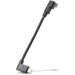 Bosch Cable SmartphoneHub Lightning iPhone Smartphonehub Connect to eBike