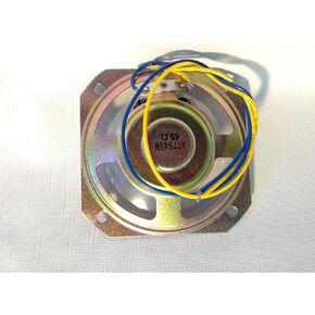 Pacific Electronics VSO Electric Lobby Speaker