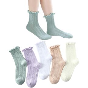 Taous Assam Girls Crew Socks Seamless Cotton Ruffles Ankle Socks Kids School Socks Dress Socks 5 Pairs