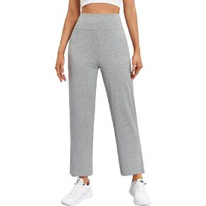 RUFIYO Wide Leg Lounge Yoga Pants for Women - Women's Palazzo Pants High Waist Straight Sweatpants