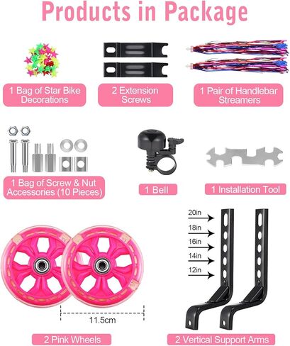 عجلات تدريب الدراجة Zacro عجلات فلاش كتم الصوت مع مسمار تمديدات محور الدراجة قابل للتعديل، عجلات تدريب لدراجة الأطفال 12 14 16 18 20 بوصة، عجلات تدريب عالمية للأطفال الصغار مع جرس in Kuwait