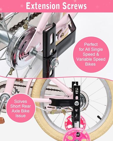 عجلات تدريب الدراجة Zacro عجلات فلاش كتم الصوت مع مسمار تمديدات محور الدراجة قابل للتعديل، عجلات تدريب لدراجة الأطفال 12 14 16 18 20 بوصة، عجلات تدريب عالمية للأطفال الصغار مع جرس in Kuwait