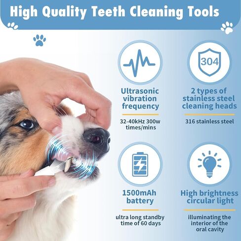 Plaque Remover for Teeth: Dog Teeth Cleaning Kit for Tartar Stains Removal Electric Pet Ultrasonic Tooth Cleaner with LED Light Finger Toothbrush Dental Care for Dog Cat 5 Modes (White) in Saudi Arabia