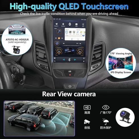 Car Stereo with 9.7-inch IPS Touchscreen for Ford Fiesta 2009-2020 CarPlay & Android Auto Compatible, GPS Navigation (2+32G) in Saudi Arabia