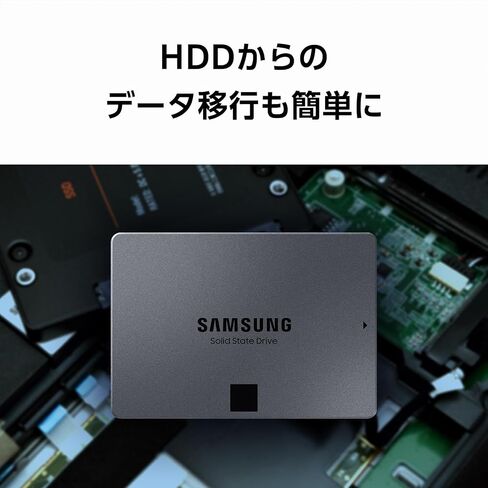 سامسونج 870 QVO 8 تيرابايت ساتا 2.5 بوصة SSD داخلي MZ-77Q8T0B/EC in Kuwait