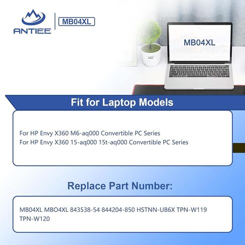 MB04XL بطارية كمبيوتر محمول ل HP Envy X360 للتحويل M6-AQ000 M6-AQ105DX M6-AQ103DX M6-AQ003DX M6-AQ105DX M6-AR004DX 15-AQ 15-AQ005NA AQ101NG AQ015NR AQ273CL AQ173CL 15t-AQ200 844204-850 843538-541 in Kuwait