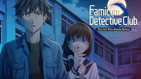 Famicom Detective Club: The Two-Case Collection - نينتندو سويتش [الرمز الرقمي] in Saudi Arabia