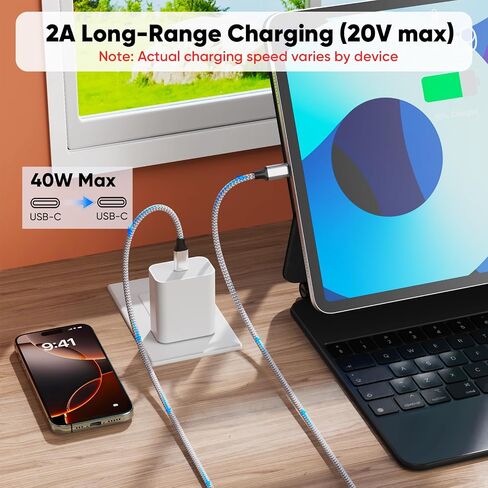 كابل USB C بطول 25 قدمًا بطول إضافي 40 وات للشحن السريع من النوع C، USBC 2.0 إلى USB-C شحن سريع لهاتف iPhone 17/16/15 Android والكمبيوتر اللوحي وكاميرا Dash Cam وكاميرا ويب وجهاز التحكم في الألعاب in Kuwait