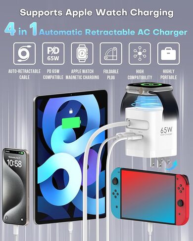 65W Retractable Charger for Apple Watch, 4-in-1 PD USB C Charger Block GaN Foldable Plug Fast Charging for Apple Watch Series 11/10/9/8/Ultra/SE, for MacBook Pro/Air, iPhone 17/16 Pro, iPad, Galaxy in Kuwait