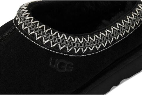 UGG Men's M Tasman Natural Slipper in Saudi Arabia