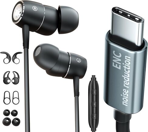 سماعات أذن USB C ENC مع مكالمات ميكروفون، سماعات أذن سلكية بخاصية إلغاء الضوضاء مع باس ديناميكي، (يمكن تركيب خطافات الأذن) DAC USB Type C سماعات أذن لهاتف iPhone 17 16 15 Pro Max Plus Air iPad Pro Samsung in Kuwait