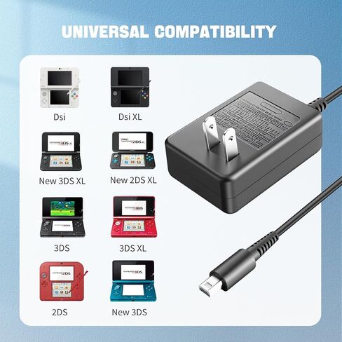 شاحن 3DS، شاحن 3DS متوافق مع 3DS XL، DSi XL، 3DS و2DS- محول حائط تيار متردد، سلك طاقة بديل عالمي 100-240 فولت لملحقات وحدة التحكم المحمولة (رمادي) in Kuwait