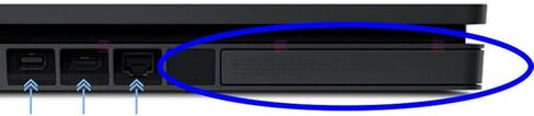 غطاء بلاستيكي بديل لمحرك الأقراص الصلبة HDD لجهاز Sony لجهاز PlayStation 4 Slim/لجهاز PS4 Slim ملحقات أجزاء جهاز الألعاب in Saudi Arabia