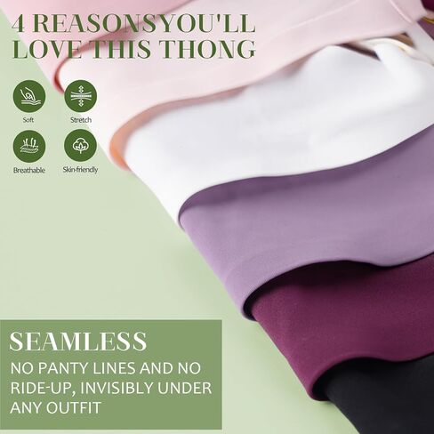 5 حزمة G -string Thongs Women - Seamfless Sexy Dexy Defer in Kuwait