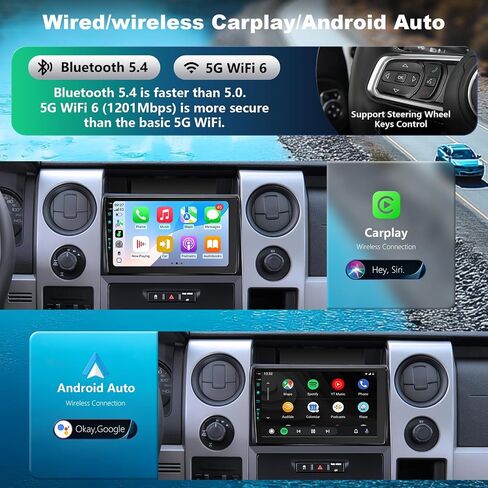 9 بوصة (4Ram 64Rom) 5GWiFi استبدال ترقية راديو السيارة لسيارة Ford F150 F-150 2009-2012 Android 13 مع CarPlay اللاسلكي/Android Auto/FM/AM/RDS/1080P كاميرا احتياطية/BT5.4 ((09-12) 1080P) in Saudi Arabia