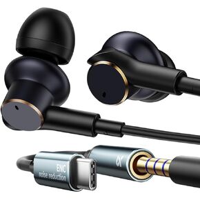 Wired Earphones Immersive Bass Noise Cancellation Call,Four Units in-Ear Headphones Wired Earbuds with Microphone Noise-canceling,subwoofer and Clear DAC decoded Sound Universal USB C 3.5mm Plug in Kuwait
