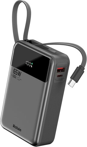 بنك طاقة للكمبيوتر المحمول Hichain بقدرة 65 وات 20000 مللي أمبير في الساعة مع كابل USB-C مدمج، حزمة بطارية شحن سريع بثلاثة منافذ لجهاز MacBook iPhone 17 16/15 Series Android Switch Travel Essential فضي in Saudi Arabia