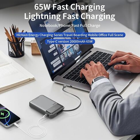 بنك طاقة للكمبيوتر المحمول Hichain بقدرة 65 وات 20000 مللي أمبير في الساعة مع كابل USB-C مدمج، حزمة بطارية شحن سريع بثلاثة منافذ لجهاز MacBook iPhone 17 16/15 Series Android Switch Travel Essential فضي in Saudi Arabia