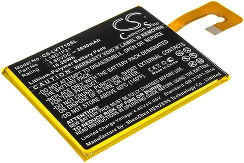 بطارية بديلة بقدرة 2650 مللي أمبير في الساعة لجهاز LEN0V0 TAB E7، TB-7104F، رقم الجزء: L18D1P31 in Kuwait