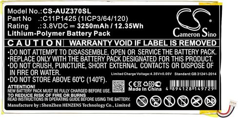 بطارية بديلة 3250 مللي أمبير في الساعة لأجهزة Asus Z370CG 1B، Z370CG 1L، Z370KL 1A، Z370KL 1B، Z370KL 1L، ZenPad 7.0 (Z370C)، رقم الجزء: 0B200-01510100، C11P1425 (1ICP3/64/120) in Kuwait