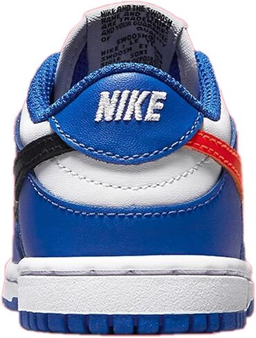 Nike Youth Dunk Low Retro GS CW1590 002 UNLV - Size in Saudi Arabia