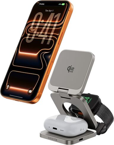 LULULOOK Qi2.2 25W Wireless Charger - Magnetic 3 in 1 Charging Station for iPhone 17/16/15/14/13/12, Apple Watch, AirPods, Fast Charge Stand with 45W GaN Adapter, Foldable Aluminum Alloy in Saudi Arabia