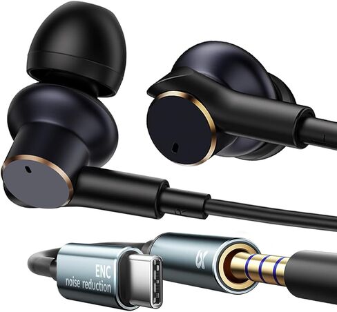 Wired Earphones Immersive Bass Noise Cancellation Call,Four Units in-Ear Headphones Wired Earbuds with Microphone Noise-canceling,subwoofer and Clear DAC decoded Sound Universal USB C 3.5mm Plug in Kuwait