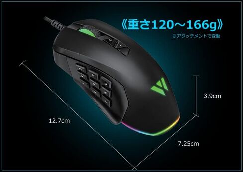 I-CHAIN ​​Wizard MMO MK21C2 ماوس ألعاب متعدد الوظائف سلكي وجانبي قابل للتبديل، 3-9 أزرار على الجانب، 10000 نقطة في البوصة MMO MK21C2 in Saudi Arabia