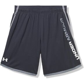شورت قصير مطبوع عليه Stunt 3.0 للأولاد من Under Armour in Saudi Arabia