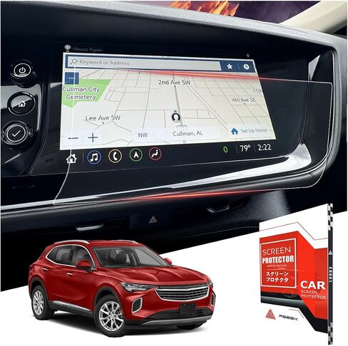 لـ 2025 Buick Enclave& Envision 30 بوصة واقي شاشة لامع - [أكثر وضوحًا وسلاسة] - زجاج مقسى من الدرجة 9H+ - واقي شاشة كامل التغطية من قطعة واحدة شاشة لمس زجاجية لامعة *1 in Saudi Arabia