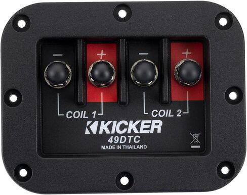 Kicker 49DTC Dual Terminal Cup in Saudi Arabia