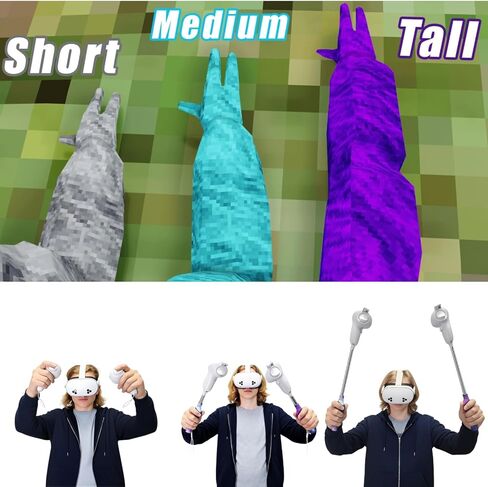 أذرع طويلة متداخلة لشركة Animal Company VR ملحقات لوحدات تحكم Meta Quest Gorilla Tag أذرع طويلة لـ Quest 3S (Quest 3/3S) in Kuwait