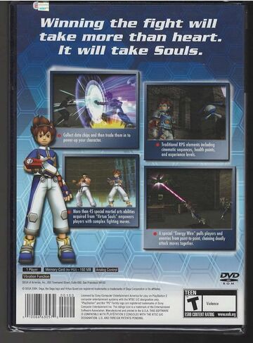 Virtua Quest - PlayStation 2 in Saudi Arabia