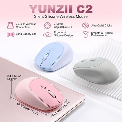 ماوس YUNZII C2 اللاسلكي، ماوس كمبيوتر لاسلكي لطيف من السيليكون بتردد 2.4 جيجا هرتز، نقرات هادئة، 3 نقاط لكل بوصة قابلة للتعديل، تتبع بصري 1600 نقطة لكل بوصة، فئران محمولة مريحة لأجهزة الكمبيوتر المحمول/الكمبيوتر الشخصي/جهاز Mac (وردي) in Kuwait