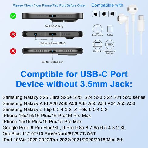 سماعات أذن سلكية USB-C مع ميكروفون وتحكم في مستوى الصوت، ستيريو هاي فاي، عازلة للضوضاء، متوافقة مع هواتف iPhone 15 16 Plus/Pro Max، وسامسونج وجميع الأجهزة من النوع C in Kuwait
