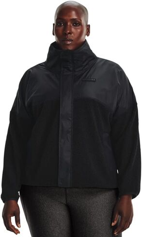 Under Armour Women's Mission Boucle Jacket in Saudi Arabia