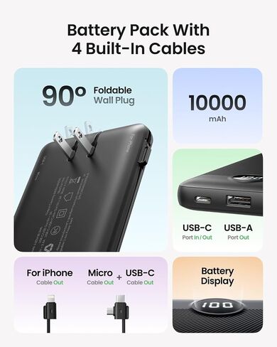 Portable Charger with Wall Plug, Slim USB C Power Bank with Built-in Cables, 10000mah LED Display External Battery Pack Compatible with iPhone/Android & More (Black) in Kuwait