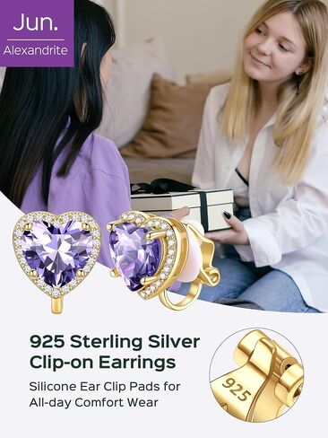 ChicSilver Clip On Earrings Women Hypoallergenic 925 Sterling Silver Birthstone Earrings for Women's Clip-on Earrings in Saudi Arabia