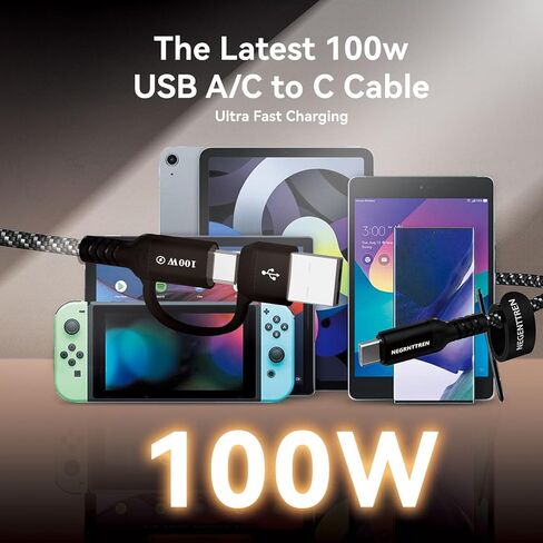 كابل 2 في 1 USB C إلى C بقوة 100 وات (6 أقدام، 2 حزمة)، سلك شحن سريع 5 أمبير من النوع A إلى C، كابل USB C مجدول من النايلون لسلسلة iPhone 16 Max، MacBook Pro، iPad (كابل 100 واط) in Kuwait