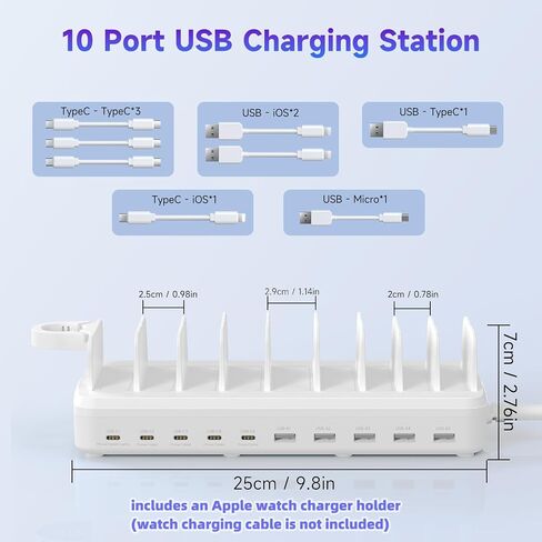 285W Charging Station for Multiple Devices, 10 Ports Fast Multi-Device Charger Organizer Compatible with MacBook Pro Laptop, iPhone, Android, Ipad, Tablet, Kindle, Family Multi-Device Charging Dock in Saudi Arabia